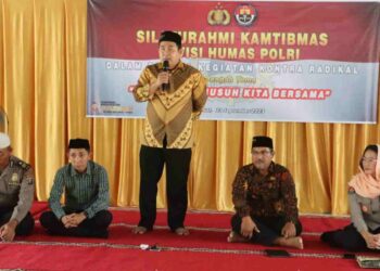 Kunjungan Silaturahmi Divisi Humas Polri ke Pondok Pesantren Ulumul Qur’an