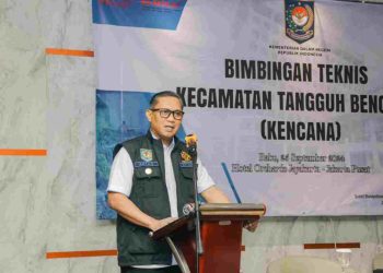 Camat Dilibatkan Aktif dalam Penanganan Bencana, Ditjen Bina Adwil Gelar Bimtek